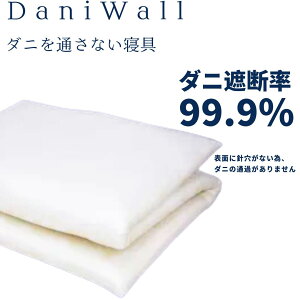 h_j Q _jEH[ ~zc VO (100×210) AM[΍ 100 Y _j΍ b Ags[ @ nEX_Xg ~zc  lG { ԕ