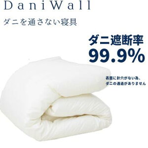 h_j Q _jEH[ |zc VO (150×210) AM[΍ 100 Y _j΍ b Ags[ @ nEX_Xg |zc  lG { ԕ