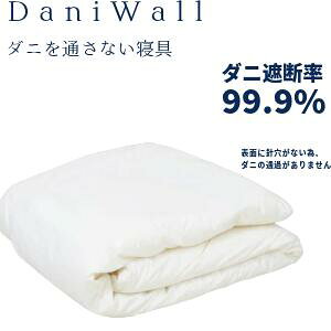 h_j Q _jEH[ |zc _u (190×210) AM[΍ 100 Y _j΍ b Ags[ @ nEX_Xg |zc  lG { ԕ