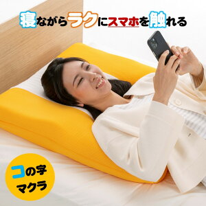 �炭�炭 �X�}�z ���y�����X�}�z�̓����ȁz�R�̎� �X�}�z�p�܂��� ���Ȃ� �������f��