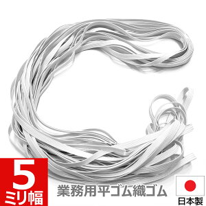 1000~|bL DS DS S  5mm  Jbg }XN S  Y { ㎿ i  HƗp ×p zCg | ٖD m D Ap nhCh EGX