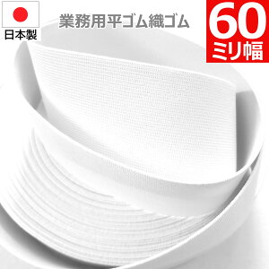 S DS DS  60 mm   Y { i  zCg | ٖD m D Ap nhCh EGXg RZbg ␳  nr ~ 6 cm  J