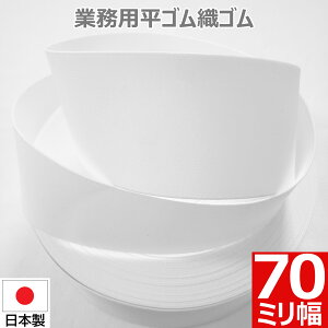 S DS DS  70 mm   Y { i  zCg | ٖD m D Ap nhCh EGXg RZbg ␳  nr ~ 7 cm  J