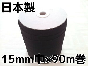 y10/18܂ P5{ ő20OFFz S DS DS  15 mm   Y { i  ubN | ٖD m D Ap nhCh EGXg ~ 1.5 cm  Jbg S