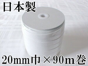 y9XgXp[g P5{z S DS DS  20 mm   Y { i  zCg | ٖD m D Ap nhCh EGXg ~ 2 cm  Jbg S