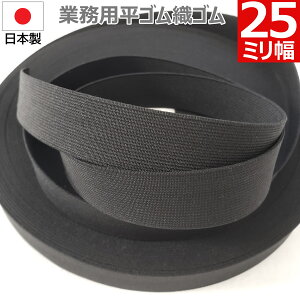y10/18܂ P5{ ő20OFFz S DS DS  25 mm   Y { i  ubN | ٖD m D Ap nhCh EGXg RZbg  n