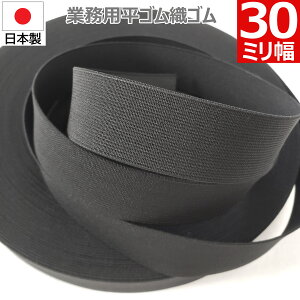 S DS DS  30 mm   Y { i  ubN | ٖD m D Ap nhCh EGXg RZbg ␳  nr ~ 3 cm  J