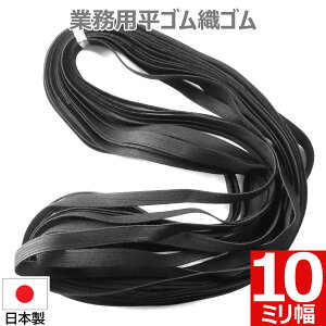 S DS DS  10 mm   Y { i  ubN | ٖD m D Ap nhCh EGXg 10 ~ 1 cm  Jbg S oh Ɩp