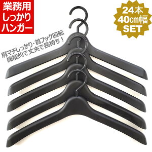 gbvX nK[  40cm  ] wbh tbN am wl WPbg wL X[c R[g Y{ pc XJ[g  }`  @\  [ ֗ v  \ m  ߗ ߑ