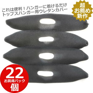 y10/31܂ P5{ ő20OFFz 1000~|bL gbvX nK[ E^ NbV Jo[  ׂȂ Ȃ ׂǂ ~  ^ h~ 藎Ȃ ՂȂ