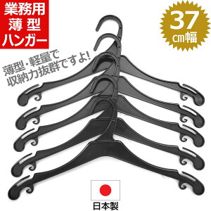 gbvX nK[  37 cm  wl q WPbg wL X[c R[g Y{ pc XJ[g ^ y [ Q @\  ֗ v  \ m  ߗ ߑ ߕ ߗ Z`  