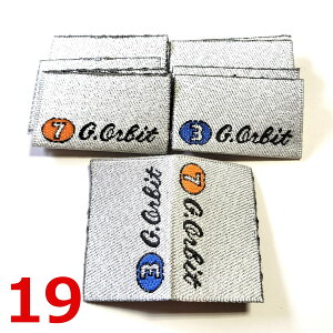 【10/31まで P5倍 最大20%OFF】 1000円ポッキリ 織りネーム ピスネーム 各柄 10枚組 全19柄 刺繍 タグ ネーム 織ネーム 服飾資材 手芸 ハンドメイド マテリアル オーナメント 国産 日本製 上質 高