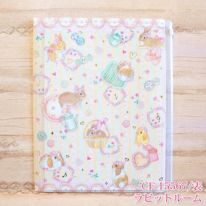 有名人芸能人 たけいみき ガーリーイラスト 付箋 スクエア ふせん イエローラビット Shipsctc Org