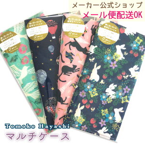 y[J[^N[Ysz}XNP[X ^ }`t@C `Pbgt@C `Pbgz_[ ƂE˂ƃAuECẺ Tomoko Hayashi/Velvety time 