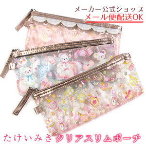 y[J[^N[Ysz݂ NA|[`EXTCY G݁EEtbg|[`EyP[Xɂ