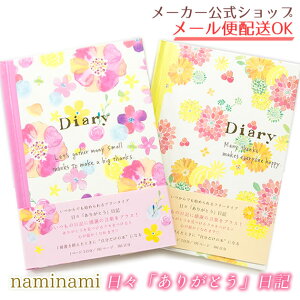 [֑L B6^Cv j[AEnaminamiV[YEi~i~ Xu肪ƂvElE_CA[y[J[^N[Ysz