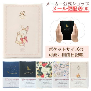 yVE2025NVfUCǉ/S6zB7CtO RL |PbgTCY 368y[W m[g t[^Cv _CA[ Vv l  ݂ V[Y ݂Ȃ̕