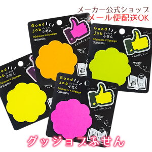 y[J[^N[YszObWuӂ oE킢EtⳁE30×260