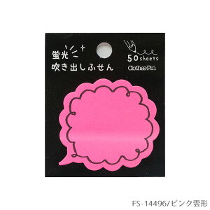 uoӂ 50@sN^_`@uEoE킢Etⳁy[J[^N[Ysz