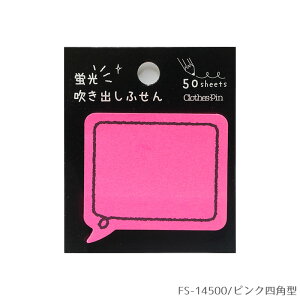 uoӂ 50@sN^lp^@uEoE킢Etⳁy[J[^N[Ysz