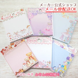 ݂ ӂ tⳁEElE킢E߂EoGEETMEK[[EObYy[J[^N[Ysz