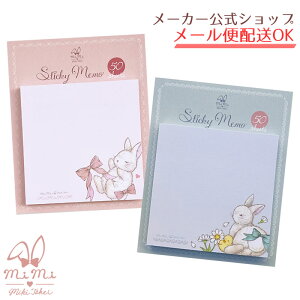 y[J[^N[Yszmimi ݂ ~~ ӂ 50 STICKY MEMO t ERabitEElE G ObY 킢 [