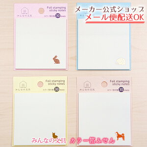 ݂Ȃ̕ J[ӂ 30ԁ@30ׂĂɃJ[{b`ȕtⳂł@ iE͂˂݁E˂E΂ʁj@|Cg@VGbg@l@