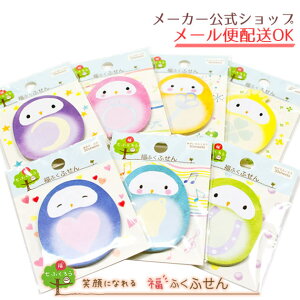 y[J[^N[YsznaminamiEӂ낤V[Y ӂӂ t