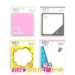 yizGWӂ4ie50×4Zbgj@ tⳁEJtE킢E