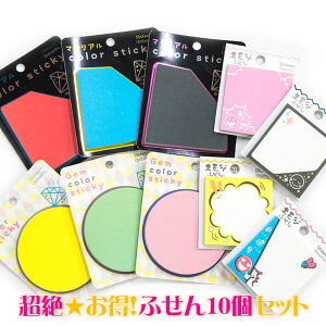 yiz⁚ӂ10Zbgi50×10Zbgj lł@ tⳁEJtE킢E