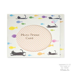 naminamiV[YEi~i~ t[J[h LŎʐ^3܂y[J[^N[Ysz