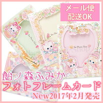 楽天市場】フォトフレーム（手帳・ノート・紙製品｜文房具・事務用品 