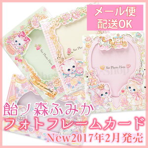 y[J[^N[YszmXӂ݂ETwinkle CattHgt[J[h ʐ^܂E߂̂ӂ݂E˂ELE킢Ew