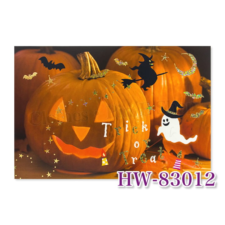 楽天市場 ハロウィン ポストカード Halloween Postcard イラスト入りフォトポストカード クローズピン メール便ok Clothes Pin E Shop