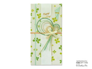 naminami�V���[�Y�E�i�~�i�~ �j�V�� �j�V�܁@���j���@�����j�y24S0S3�z�y���[�J�[�����^�N���[�Y�s���z