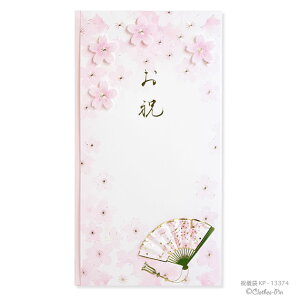 �����܂�j�V�܁@�n���h���C�h���`�[�t �����E���j���E���E�߁y24S0S3�z�y���[�J�[�����^�N���[�Y�s���z