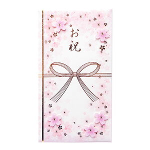 jV j ܂ ̗̃`[tt wjlXȂj jV  KP-14254y[J[^N[Ysz