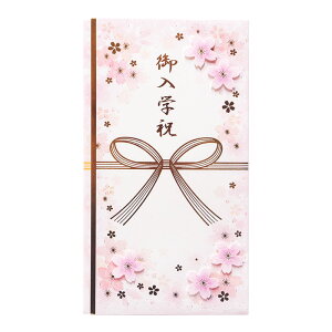 jV wj wj ܂ ̗̃`[tt@jV܁@@KP-14255y[J[^N[Ysz