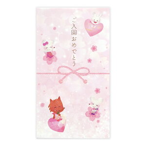 y[J[^N[YszjV j ߂łƂ@^Cv@sN@̎q@o/ɂł₩@jV܁@@KP-14314