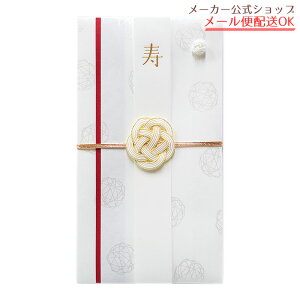 y[J[^N[YszV[Y jV  ܂蕿 VN j ܂  Zt KP-14879