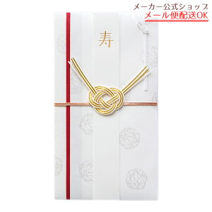 y[J[^N[YszV[Y jV  ܂蕿 VN j ܂  Zt KP-14881