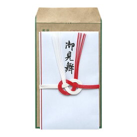 【メーカー公式／クローズピン】祝儀袋　現金書留封筒セット　御見舞　紅白水引7本 お見舞い用 金封 1枚セット 遠方へのお見舞いに