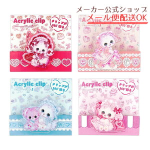 mXӂ݂ANNbv _CJbgNbv igE܂ȂWGE񂶂u[EǂsNj ߂̂ӂ݂E˂ELE킢Ew y[