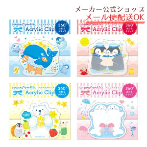 asano yoshidaEgcT ANNbv _CJbgNbv@CXgE킢EG{ƁENWEyMEVN}EAUVy[J[^N[Ysz