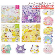 【限定生産】サンリオキャラクターズ×たけいみき アクリルクリップ クリップ ダイカット ・シナモロール…