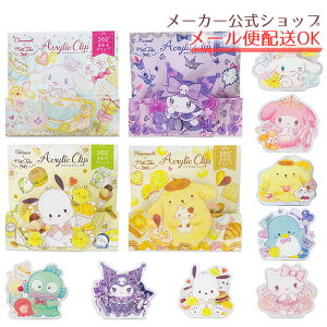 y萶YzTILN^[Y×݂ ANNbv Nbv _CJbg EVi[E|`bRE}CfBE||vE}CfBE^LV[hTE