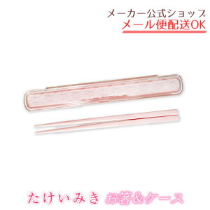 y[J[^N[Ysz݂ P[X ٓEoGEGg[E`{bNXE͂