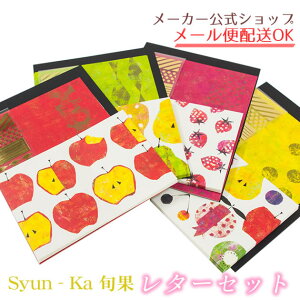 Syun-ka { ^[ZbgTomoko HayashiEgRE q (yAE~bNX) 莆ZbgEEl@莆@ւy[J[^N[Ysz