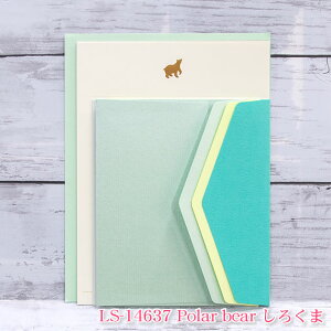 y[J[^N[Ysz݂Ȃ̕ ^[Zbg 낭܁EPolar bear@|Cg@VGbg@l@@莆Zbg LS-14637