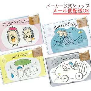 y[J[^N[Yszn[T[ ~j^[Zbg T/ɏ/Jh/ǂ񂮂̎ ͂˂݁E킢El 莆@ւ